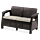 Sofa ogrodowa CORFU LOVE SEAT Brown