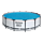Solarna osłona na basen, okrągła 4,17 m - BESTWAY 58252