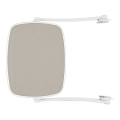 biały daszek do leżaka ogrodowego z brązowym daszkiem