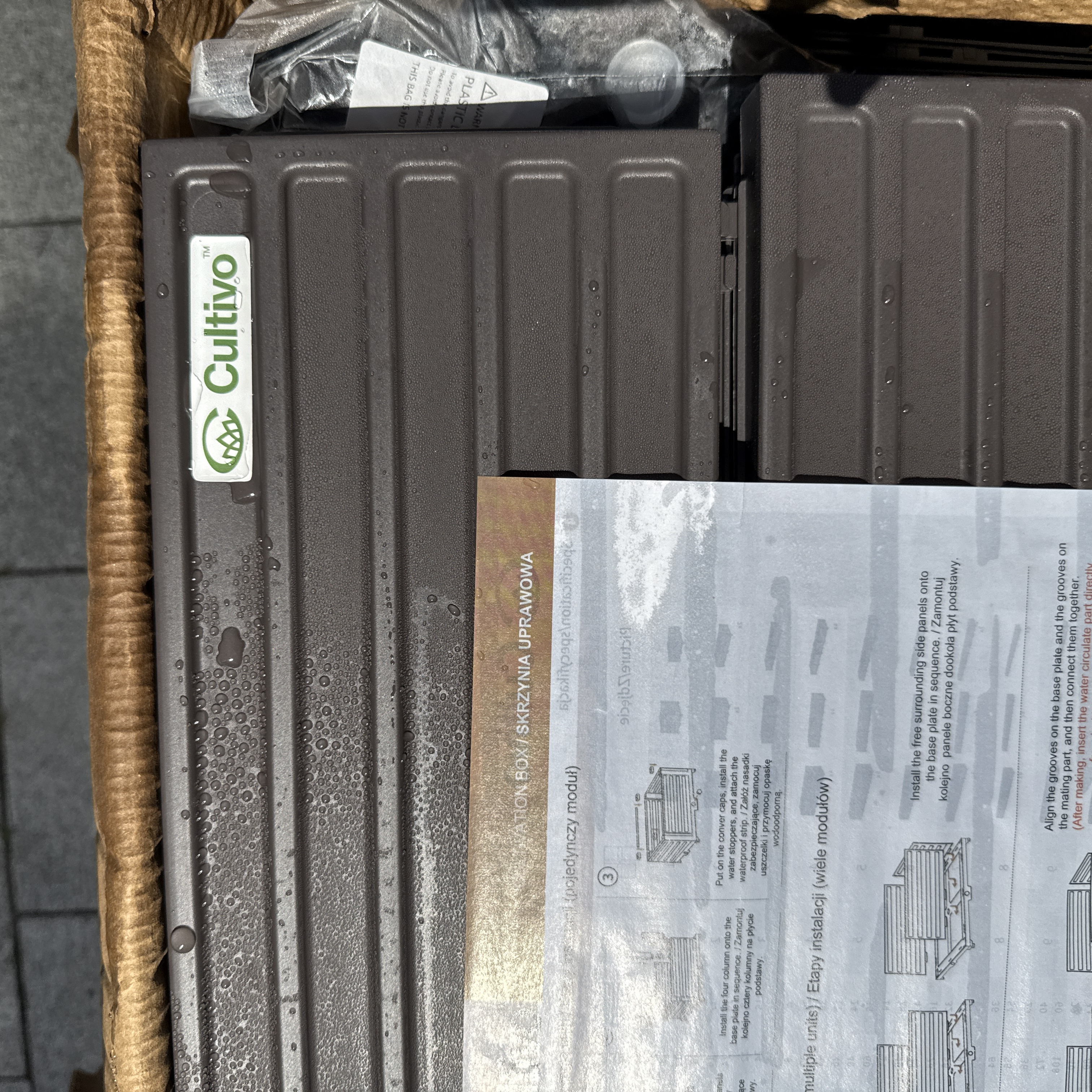 Skrzynia uprawowa GROW BOX XL 164x41x31cm - CULTIVO zdjęcie realizacji 5